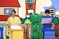 博多華丸・大吉 (c)関西テレビ