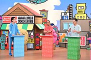 「火曜は全力！華大さんと千鳥くん」のワンシーン。(c)関西テレビ