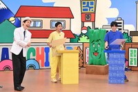 「火曜は全力！華大さんと千鳥くん」のワンシーン。(c)関西テレビ
