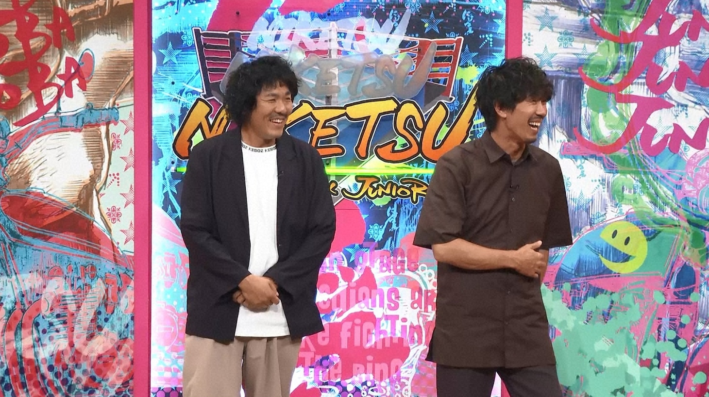 トータルテンボス (c)読売テレビ