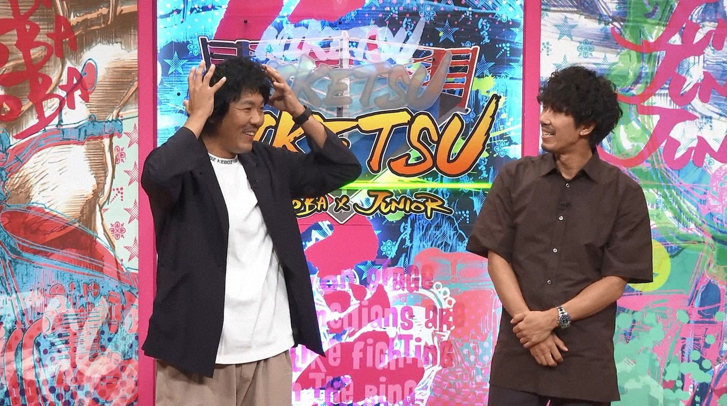トータルテンボス (c)読売テレビ