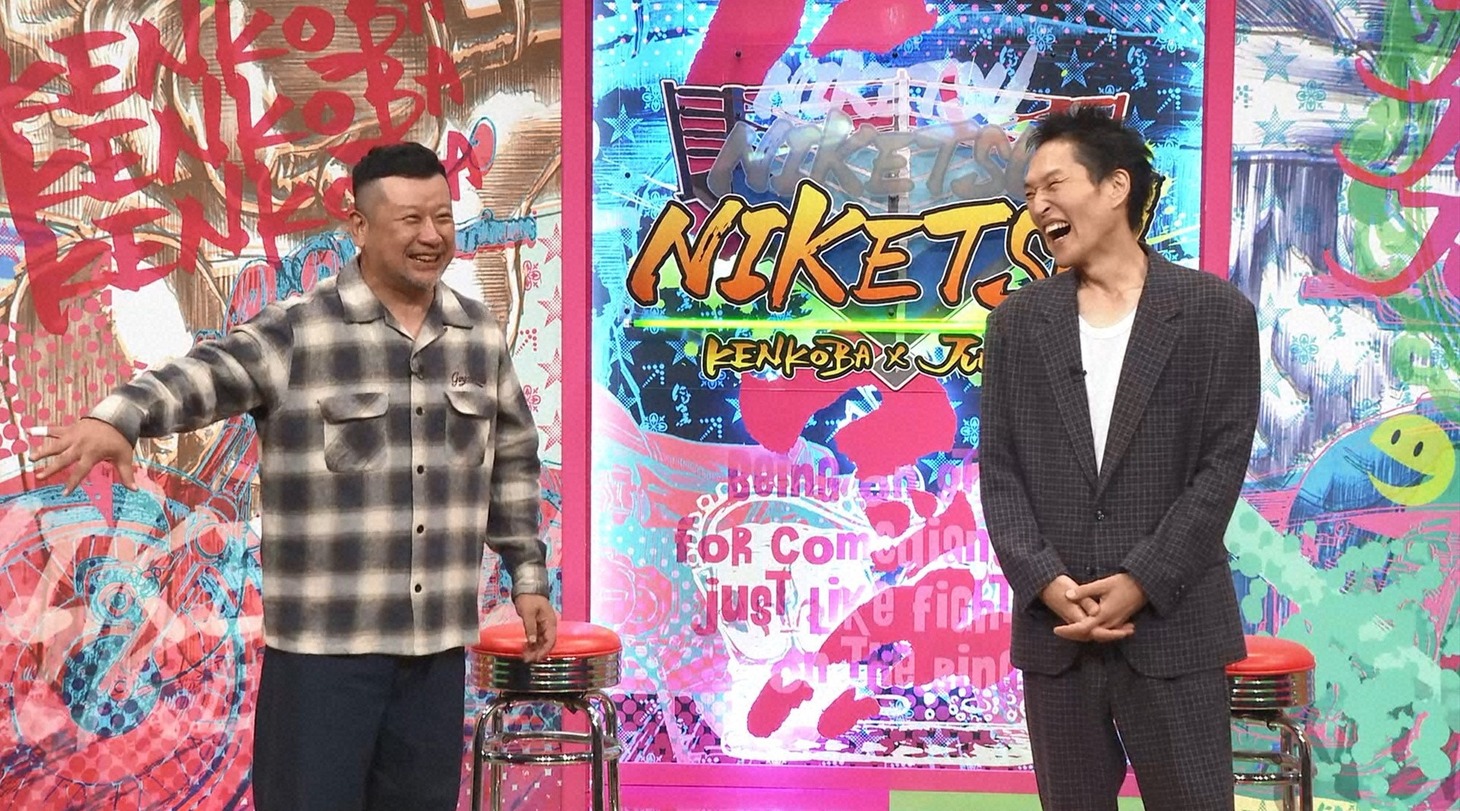 左からケンドーコバヤシ、千原ジュニア。(c)読売テレビ