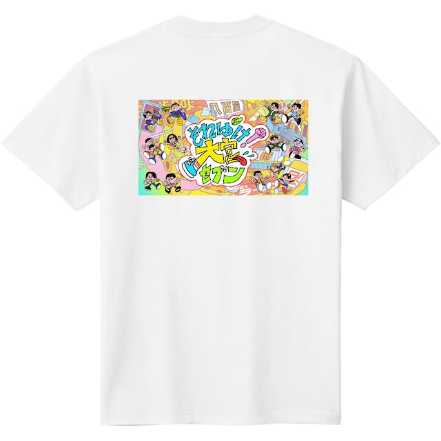 「それゆけ！大宮セブン」オリジナルTシャツ