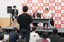 サルゴリラによるよしもとアカデミー特別授業の様子。（写真提供：吉本興業）