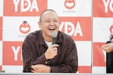 サルゴリラ赤羽（写真提供：吉本興業）