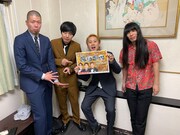 黒帯と金属バット。