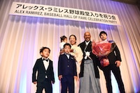 「アレックス・ラミレス野球殿堂入りを祝う会」
