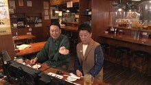 「その話、奢らせてください！」に出演する（左から）アンガールズ田中、坂上忍。(c)フジテレビ