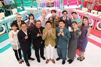 「坂上どうぶつ王国プレゼンツ！クイズ年の差だよねSP」の出演者たち。(c)フジテレビ