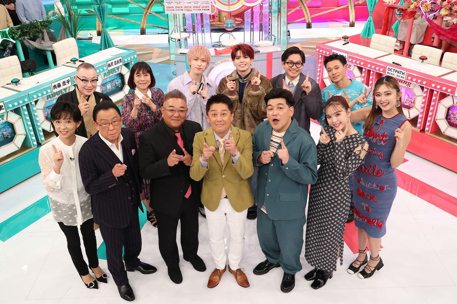 「坂上どうぶつ王国プレゼンツ！クイズ年の差だよねSP」の出演者たち。(c)フジテレビ