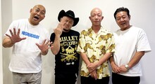 DVD「錦鯉独演会『バカが来た』」副音声収録に臨んだ錦鯉、ハリウッドザコシショウ、バイきんぐ小峠。