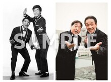 おぼん・こぼんプロマイド