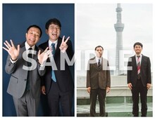 ナイツプロマイド