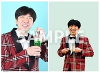 ねづっちプロマイド