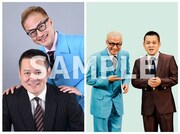 宮田陽・昇プロマイド