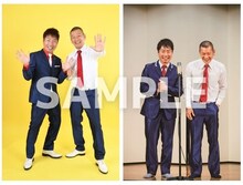 U字工事プロマイド