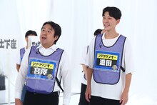 ジグザグジギー (c)関西テレビ