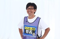 バッファロー吾郎・竹若 (c)関西テレビ