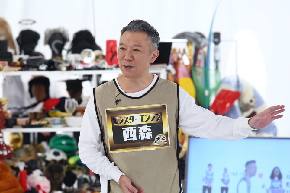 モンスターエンジン西森 (c)関西テレビ