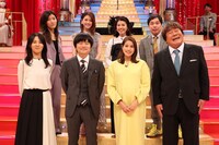 「私のバカせまい史」の出演者たち。(c)フジテレビ