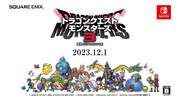 「ドラゴンクエストモンスターズ3 魔族の王子とエルフの旅」のCMティザー映像のメインカット。