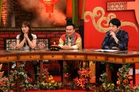 左から渋谷凪咲、かまいたち。(c)関西テレビ