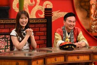 左から渋谷凪咲、かまいたち山内。(c)関西テレビ