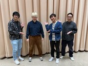 三四郎相田が東京03とラジオコント、ラブレターズ塚本の書き下ろし