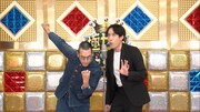 新作のハーモニカ (c)テレビ朝日