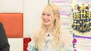 齋藤樹愛羅 (c)テレビ朝日