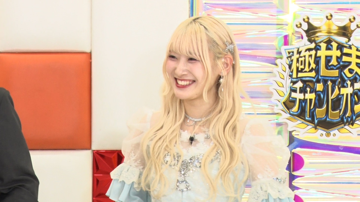 齋藤樹愛羅 (c)テレビ朝日
