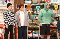 左から、マユリカ、コットン西村。(c)フジテレビ