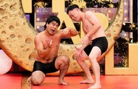 インポッシブル