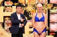 ガリットチュウ