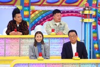 「ウラマヨ！」のワンシーン。(c)関西テレビ