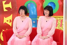 阿佐ヶ谷姉妹 (c)関西テレビ