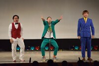 怪奇！YesどんぐりRPG