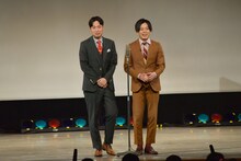 ストレッチーズ