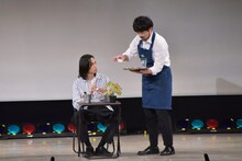 キャプテンバイソン