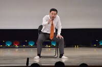 金澤TKCファクトリー