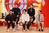 「マルコポロリ！」のゲスト。(c)関西テレビ