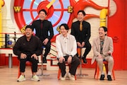 「マルコポロリ!」のゲスト。(c)関西テレビ
