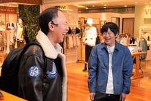 東京03飯塚の髪が薄くなった状態を想定し、似合うファッションを探す。(c)テレビ東京