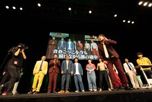 「ランジャタイのがんばれ地上波！～秋の生ブチギレ王決定戦～」の様子。