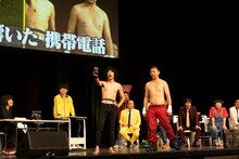 「ランジャタイのがんばれ地上波！～秋の生ブチギレ王決定戦～」の様子。