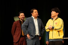 「ランジャタイのがんばれ地上波！～秋の生ブチギレ王決定戦～」の様子。