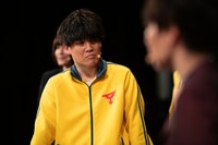 ランジャタイ国崎