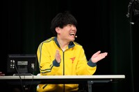 ランジャタイ国崎