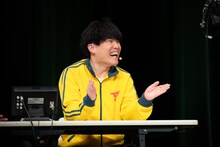 ランジャタイ国崎