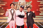 「アサヒビール スマドリ THE MANZAI 2023 マスターズ」に出演するビートたけしとナインティナイン。写真は2022年のもの。(c)フジテレビ